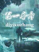 偏爱原唱完整版