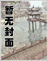 驭龙勇士加点